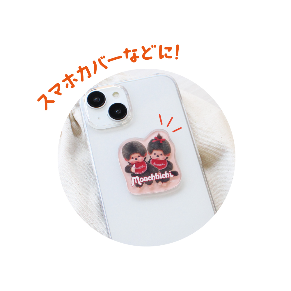 Monchhichi|Acrylic stickers mystery bag/blind box/All 10 types|1pcs