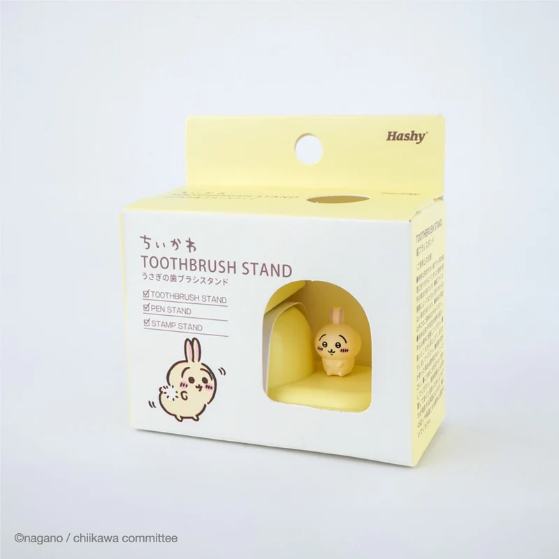 Chiikawa 吉伊卡哇|Toothbrush Stand可爱角色PVC牙刷站立架|约H38×W63×D33mm