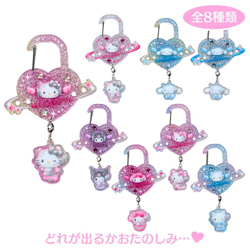 Sanrio|Tokimeki Planet Characters Secret Carabiner mystery bag/blind box/All 8 types|1pcs