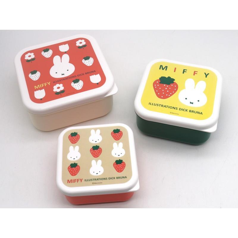 Miffy|Nesting Food Storage Container 3pcs Set - Strawberry