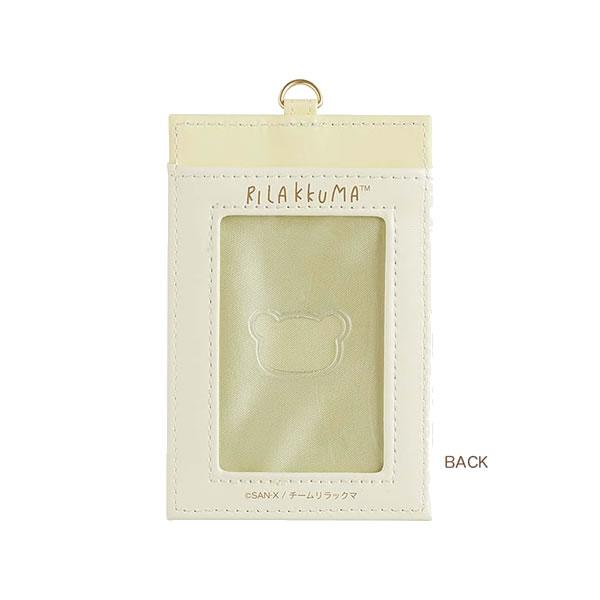 Rilakkuma|Stay with Me Pass Case Card Holder & Reel|115×75mm approx.