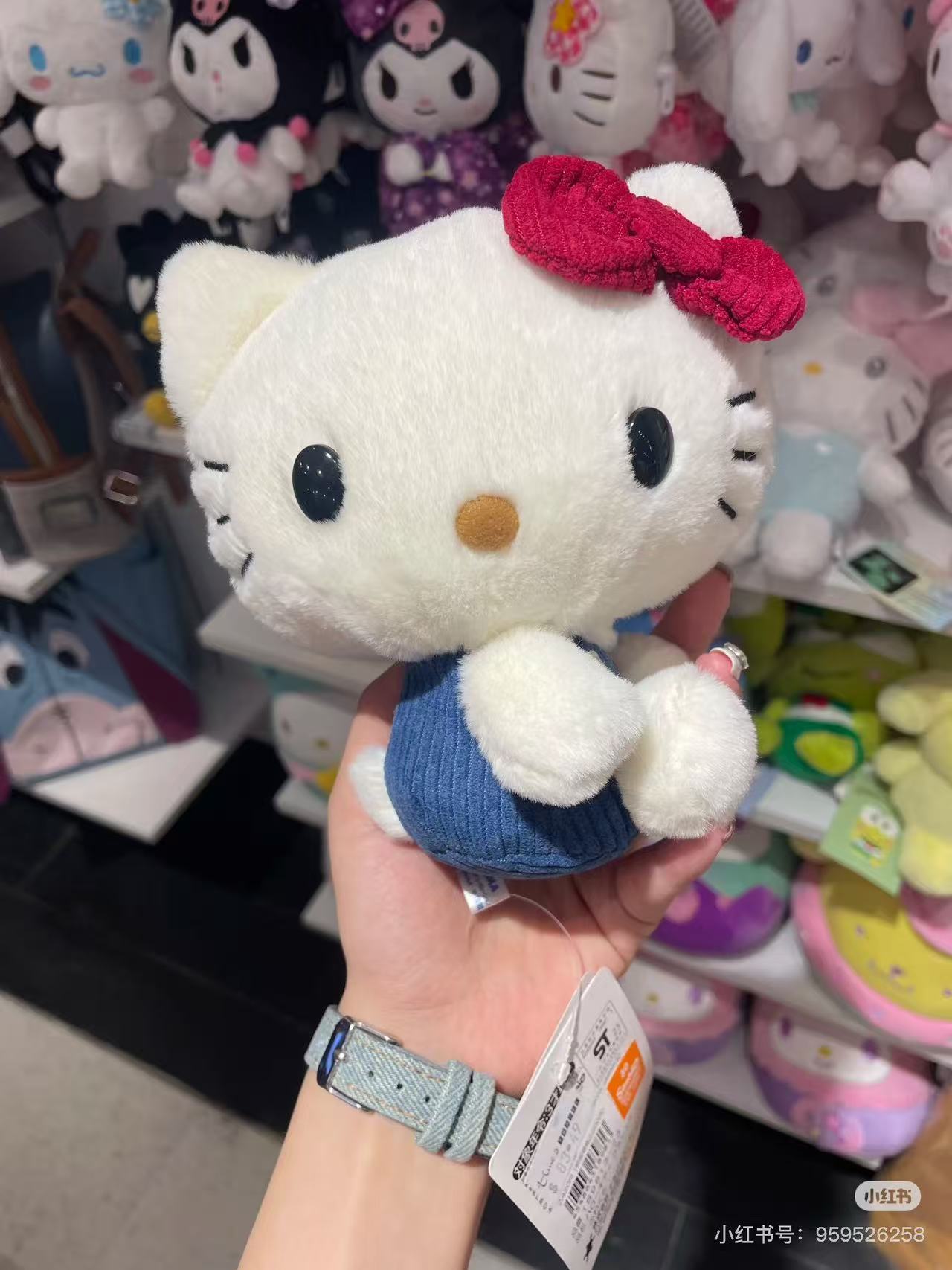 HelloKitty|Classic sitting Plush Dolls/Plush Toy|14.5×10×16cm approx.