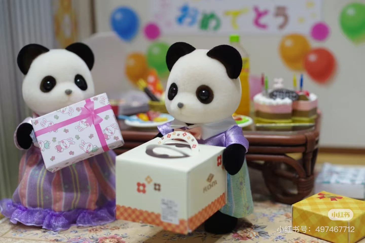 SylvanianFamilies|Pookie Panda Family-5529