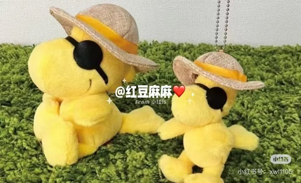 Snoopy|Peanuts Mascot Holder /Plush Keychain|13cm×11cm×4cm approx.