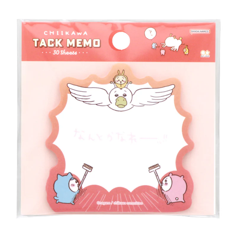 Chiikawa 吉伊卡哇|讨伐可粘贴便签|约30张