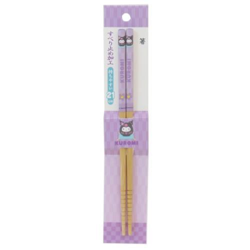 Sanrio|Bamboo Chopsticks|21cm approx.