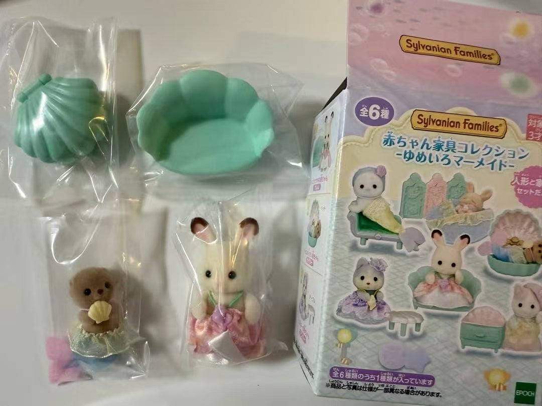 【limit 2】SylvanianFamilies|BABY FURNITURE Collection Dreamy Mermaid Set mystery bag/blind box/All 6 types|1pcs