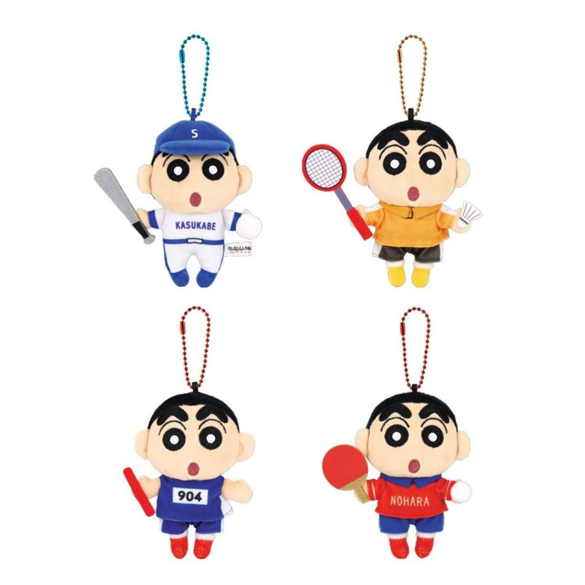 Crayon shin-chan|Club Mascot Holder /Plush Keychain|5.0 x 9.0 x 12.5cm approx.