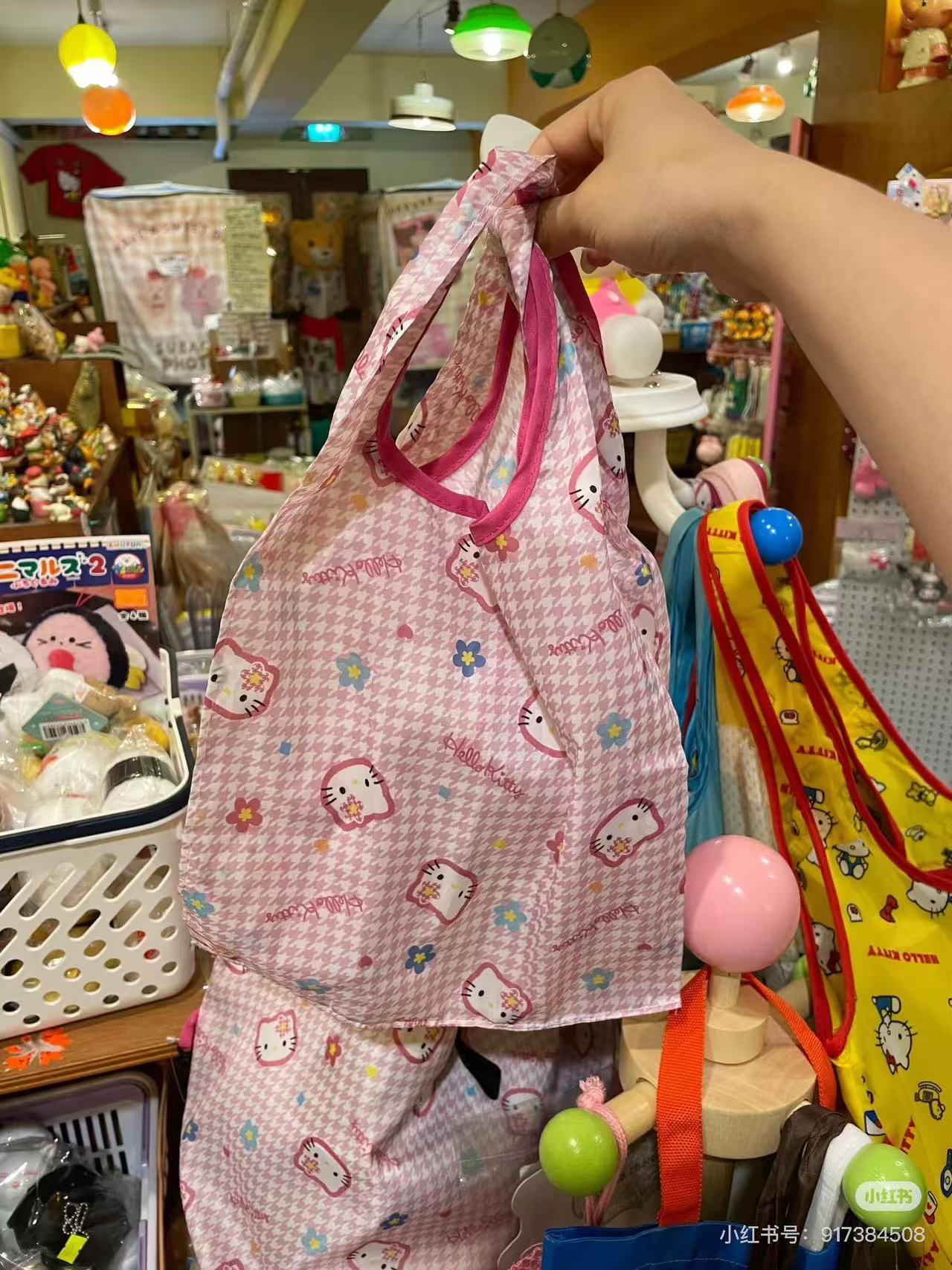 Hello kitty|Eco Bag with Pocket|H500 x W420 x D140mm approx.