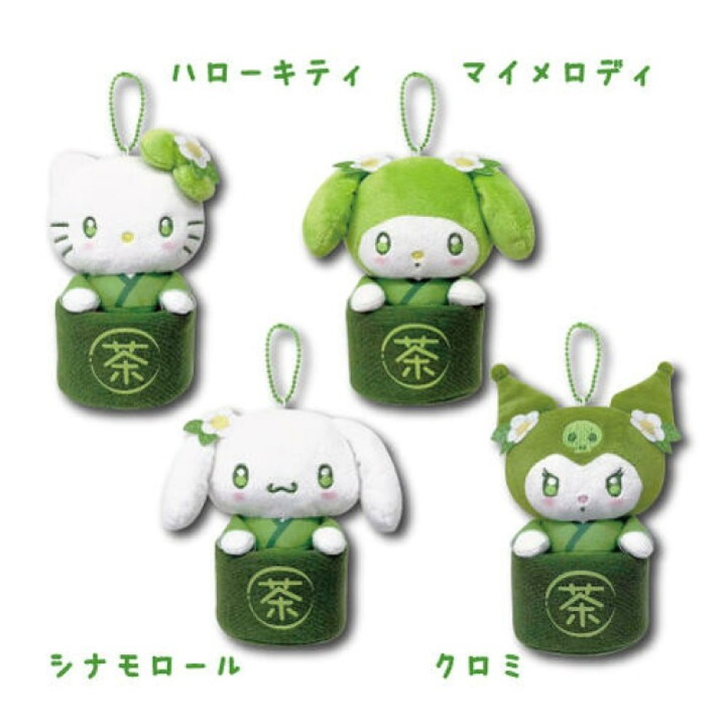 Sanrio|Matcha Bowl Mascot Pouch Plush Keychain|13×7.5×7.5cm approx.