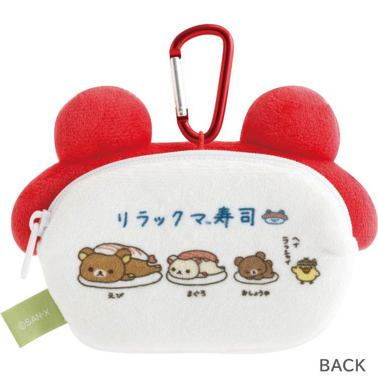 Rilakkuma| Anytime Sushi Tuna Mini Plush Pouch with Carabiner|100×140×20mm approx.