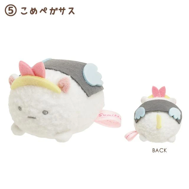 Sumikko gurashi角落生物|Angel Ebiten Idol - Tenori Plush Toy天使偶像系列角色沙包/玩偶|约H55 x W 45 x D 40 mm