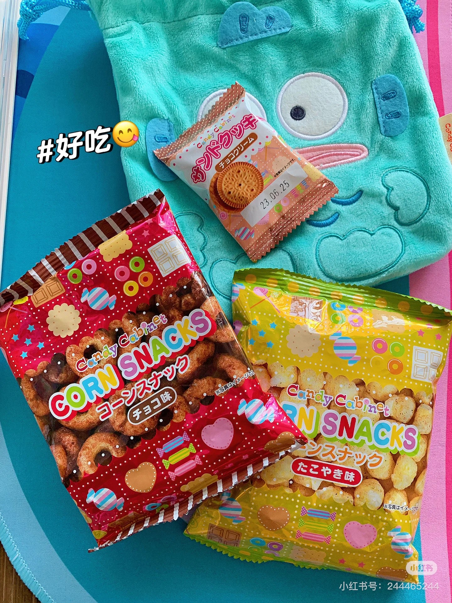 Sanrio三丽鸥|Original Sweets & Purse - / Sitting抽绳收纳袋巾着+零食|约 17×1.5×19.5cm