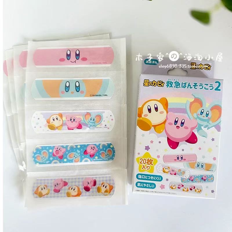 Kirby|Boxed Adhesive Bandage|20 sheets