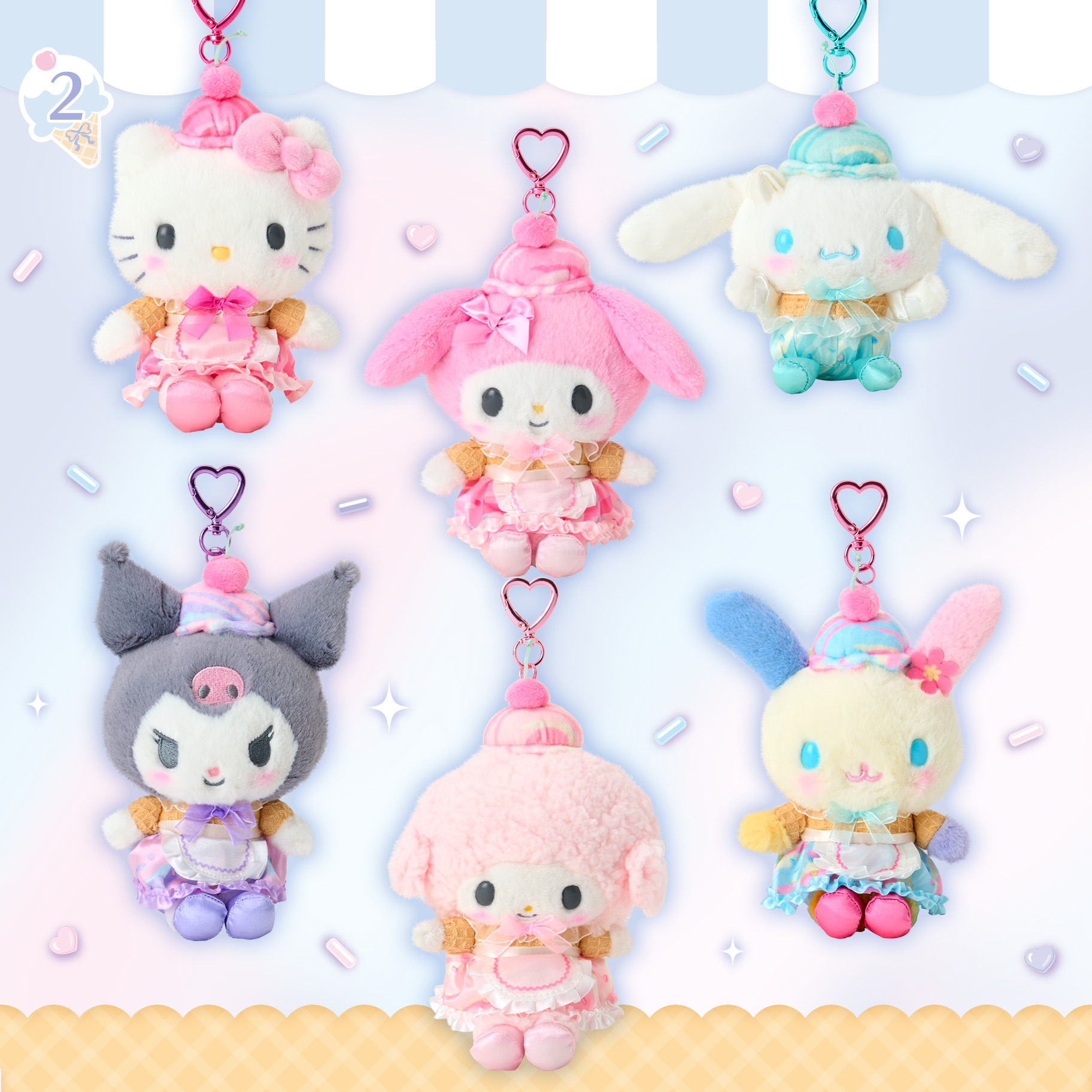 Sanrio|Dreamy Ice Cream Mascot Holder /Plush Keychain|11×8×19cm approx.