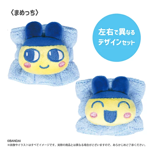 Tamagotchi|Water Absorbing Wristbands Set of 2|W110×H80mm approx.