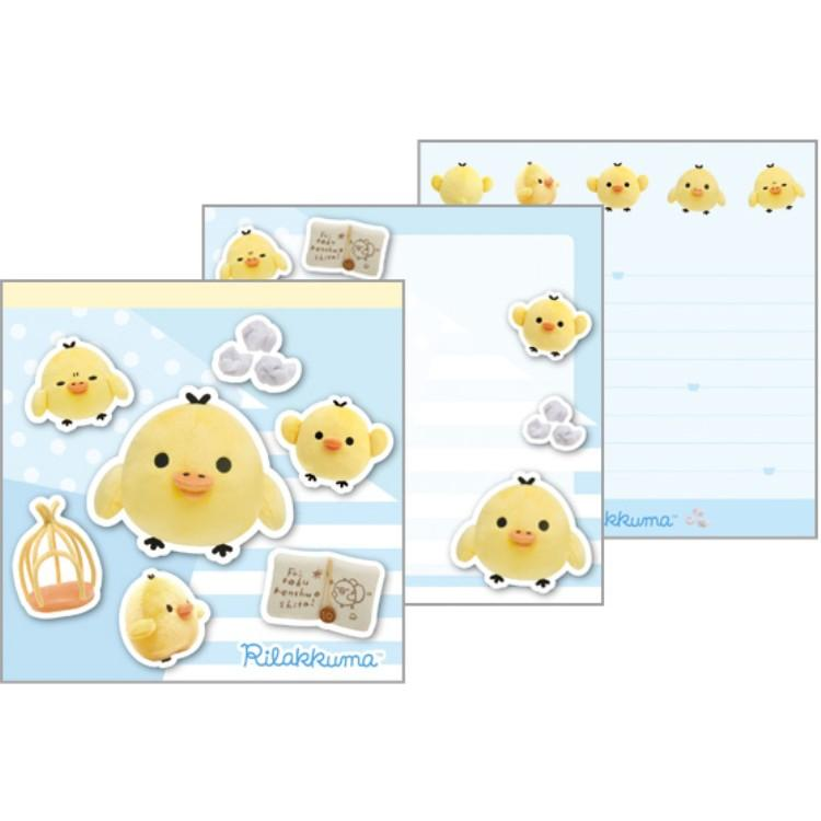 Rilakkuma| Memo Plushie Photo Series Vol. 2 Memo Pad Mini Memo Square mystery bag/blind box/All 24 types|1pc(副本)