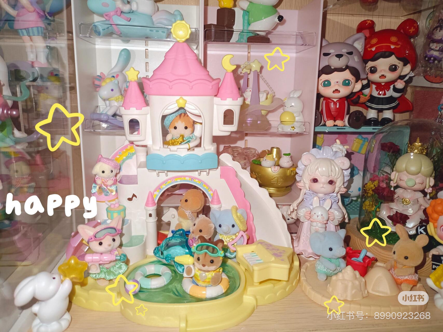 SylvanianFamilies|Nursery Sandbox & Pool/Flora Rabbit-5746