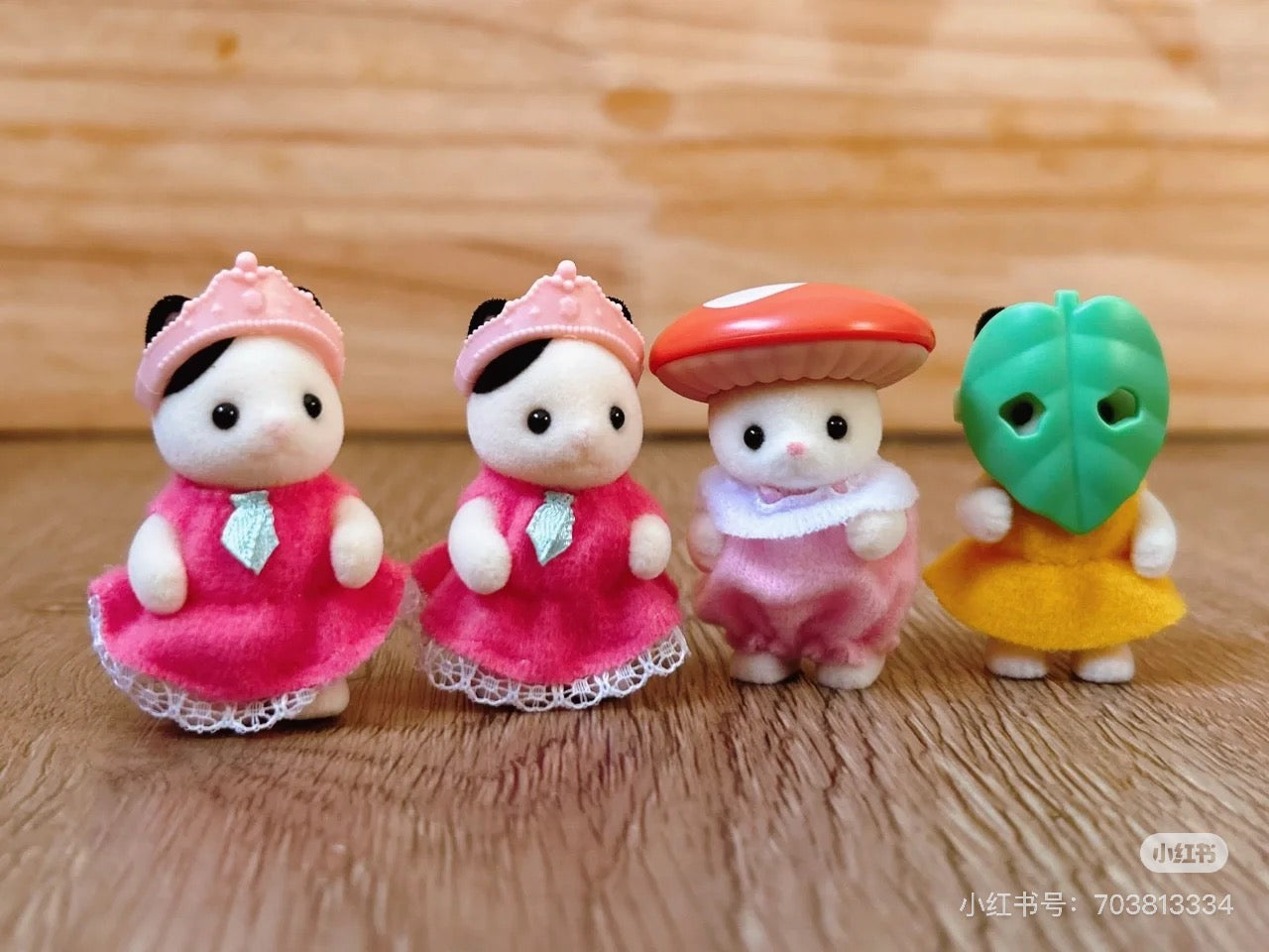 SylvanianFamilies|Baby Costume Series-5544/All 8 types|1pcs
