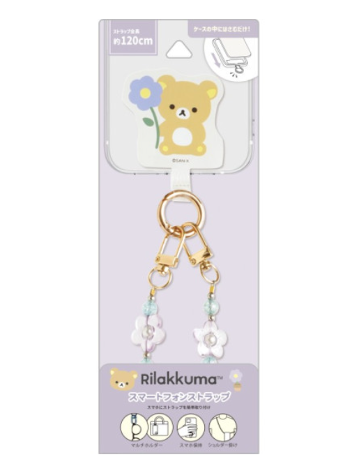 Rilakkuma|Flower Sparkling Bead Smartphone Shoulder Strap|218×80×30mm approx.