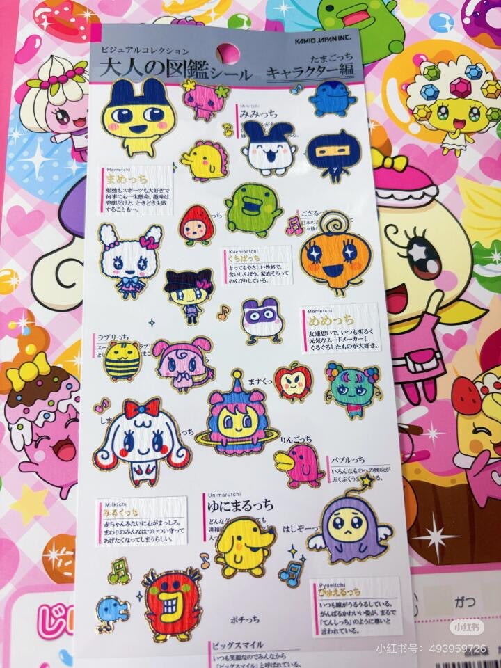 Tamagotchi拓麻歌子|Picture Book Sticker电子宠物角色复古豪华贴纸|约175×90×1mm