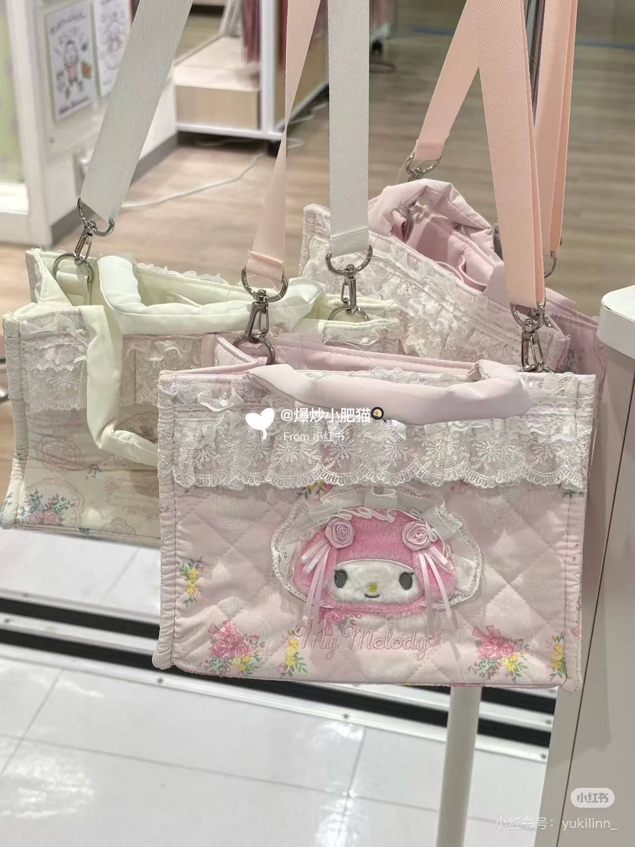 Sanrio|White Frill Design 2 Way Tote Bag|23×11×17.5cm approx.