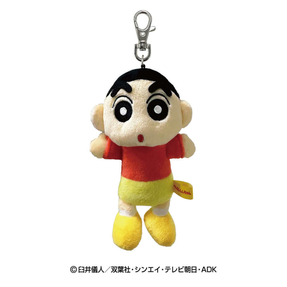 Crayon shin-chan|Reel Key Cover Mascot Holder /Plush Keychain|102x175x50mm approx.