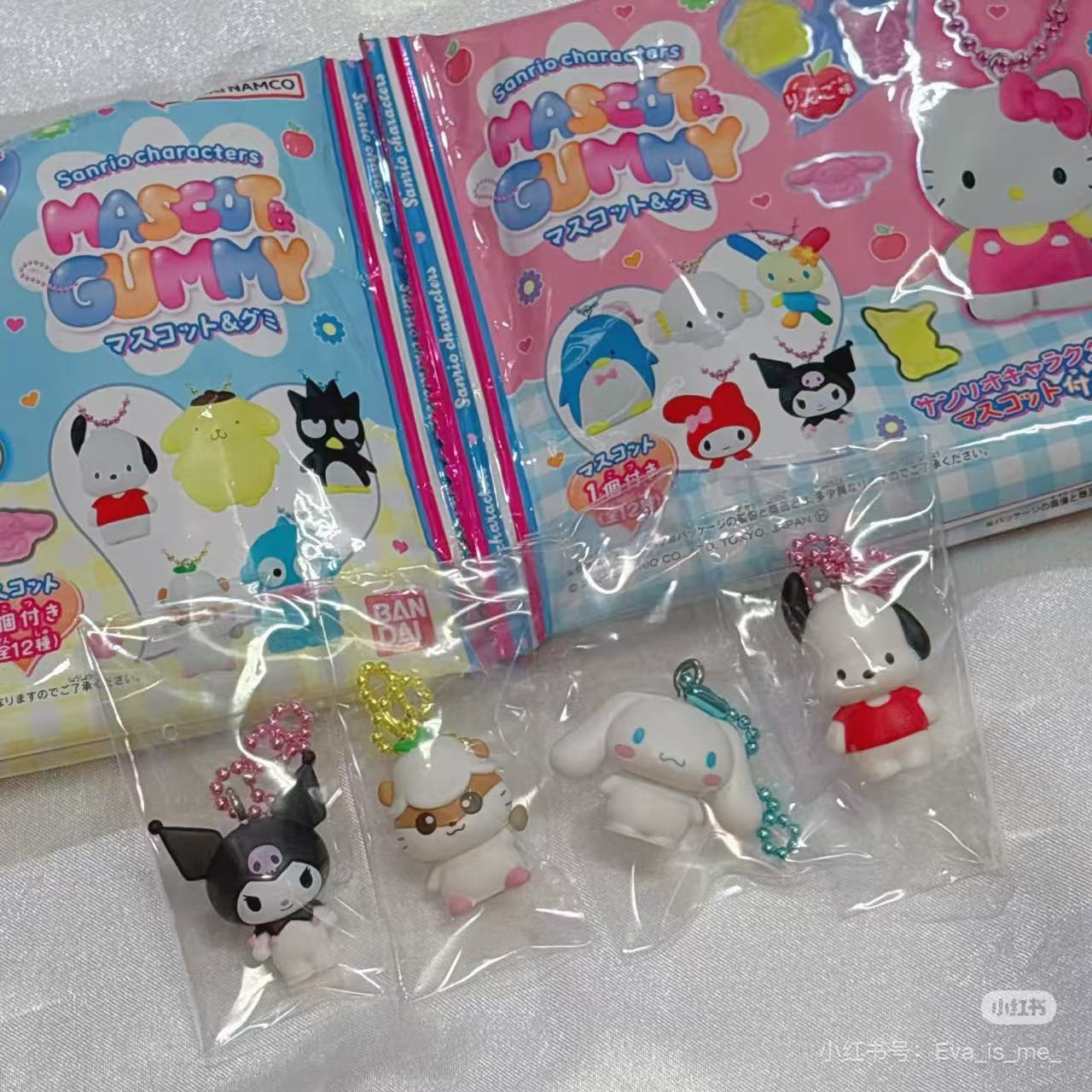 Sanrio|characters Mascot & Gummies mystery bag/blind box/All 12 types|1pcs