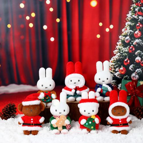 Miffy|Christmas Plush Keychain mystery bag/blind box/All 6 types|1pc