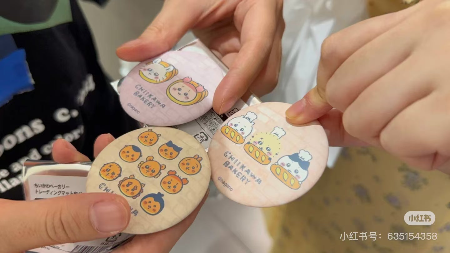 Chiikawa|Bakery Trading Matte Can Badge mystery bag/blind box/All 9 types|1pcs