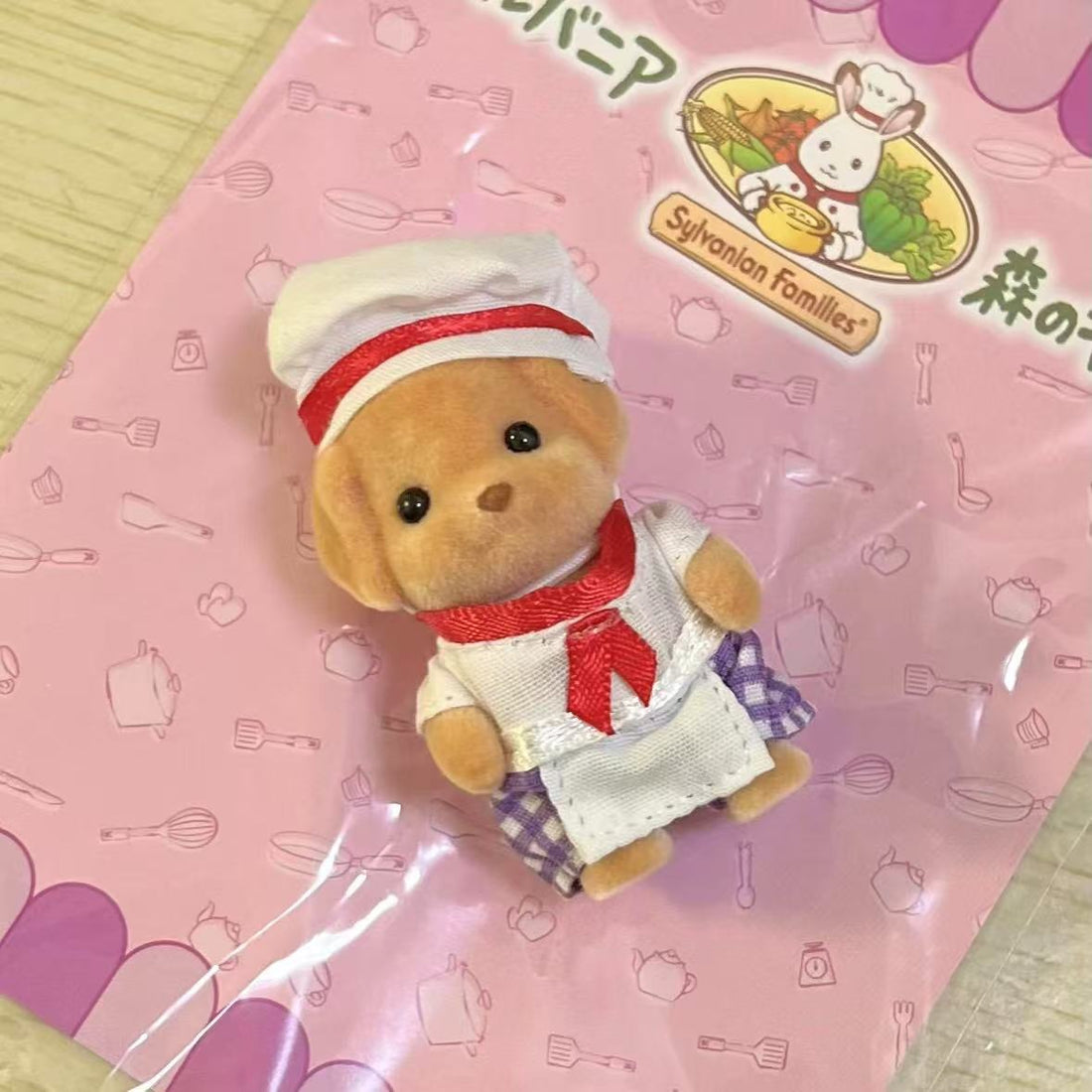 SylvanianFamilies|FOREST KITCHEN BABY Poodle CHEF