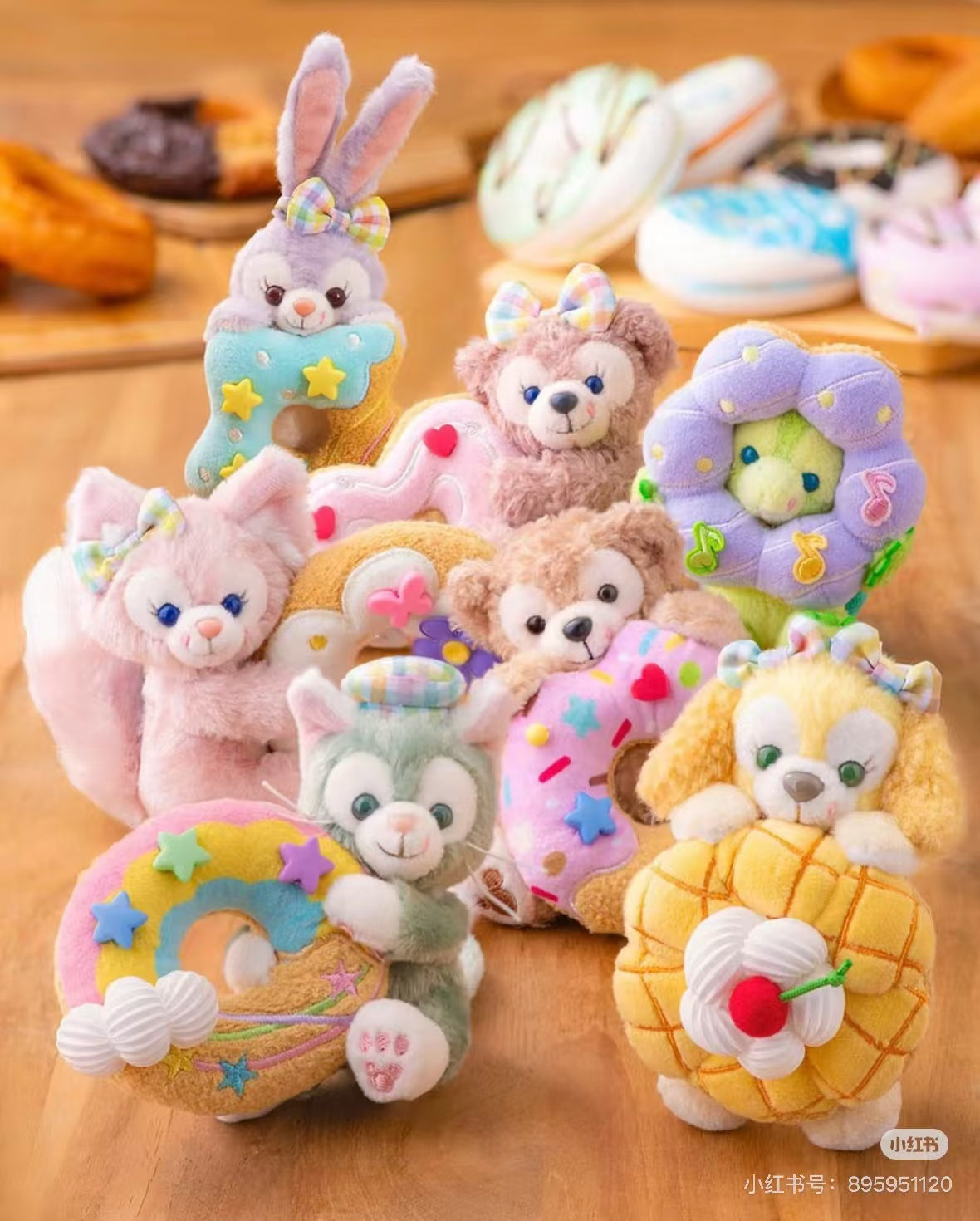 【limit 1】Disney|Duffy and Friends Donut Mascot Holder /Plush Keychain