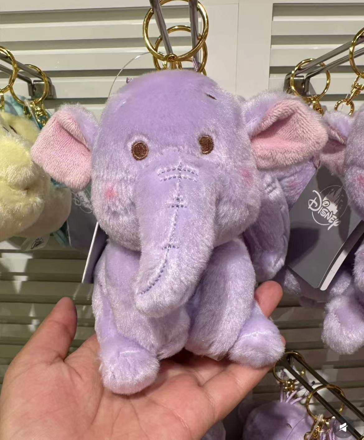 Disney|SHERBET Mascot Holder /Plush Keychain