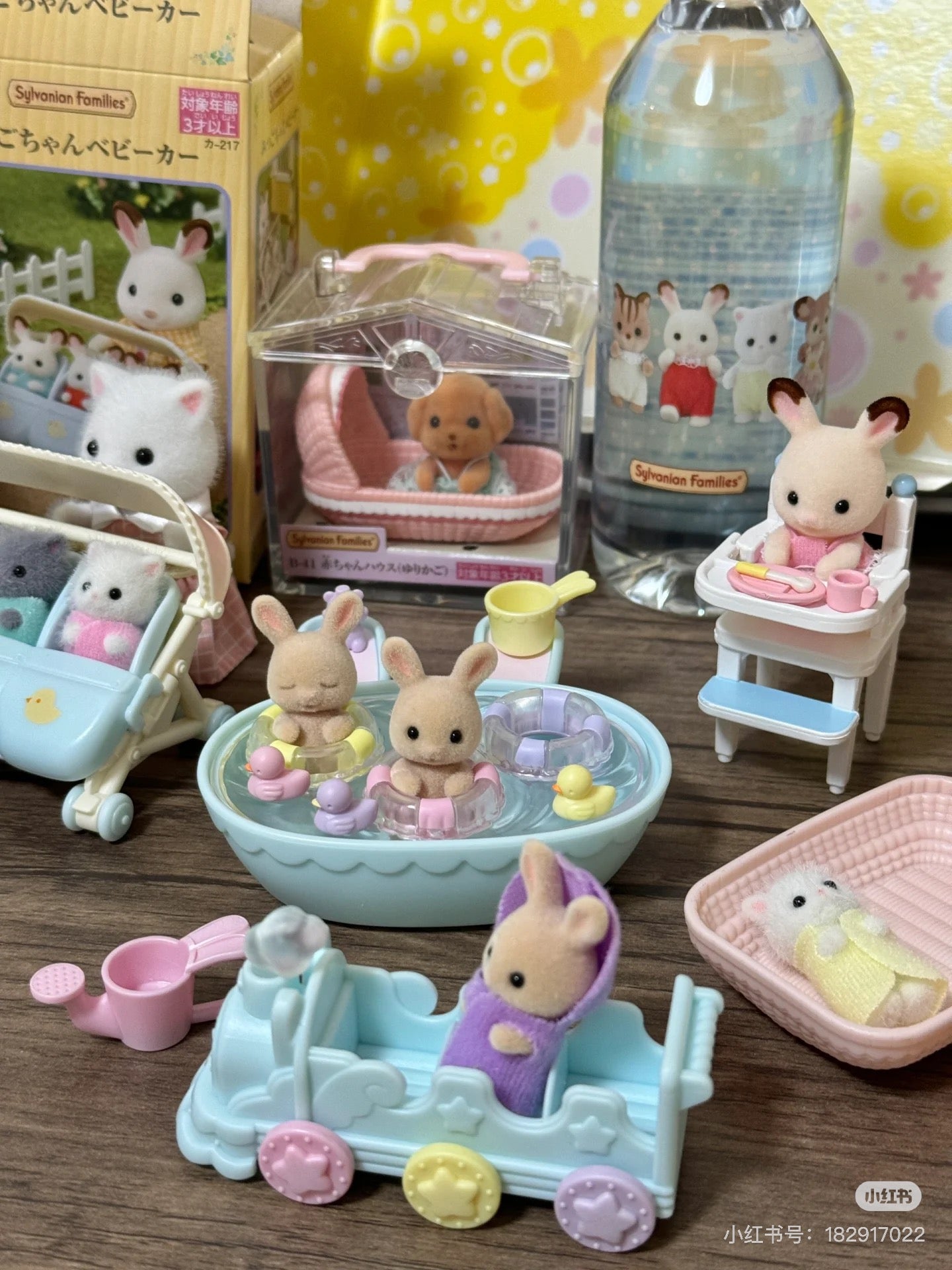 SylvanianFamilies|Triplets Baby Bathtime Set-Milk Rabbit-5707