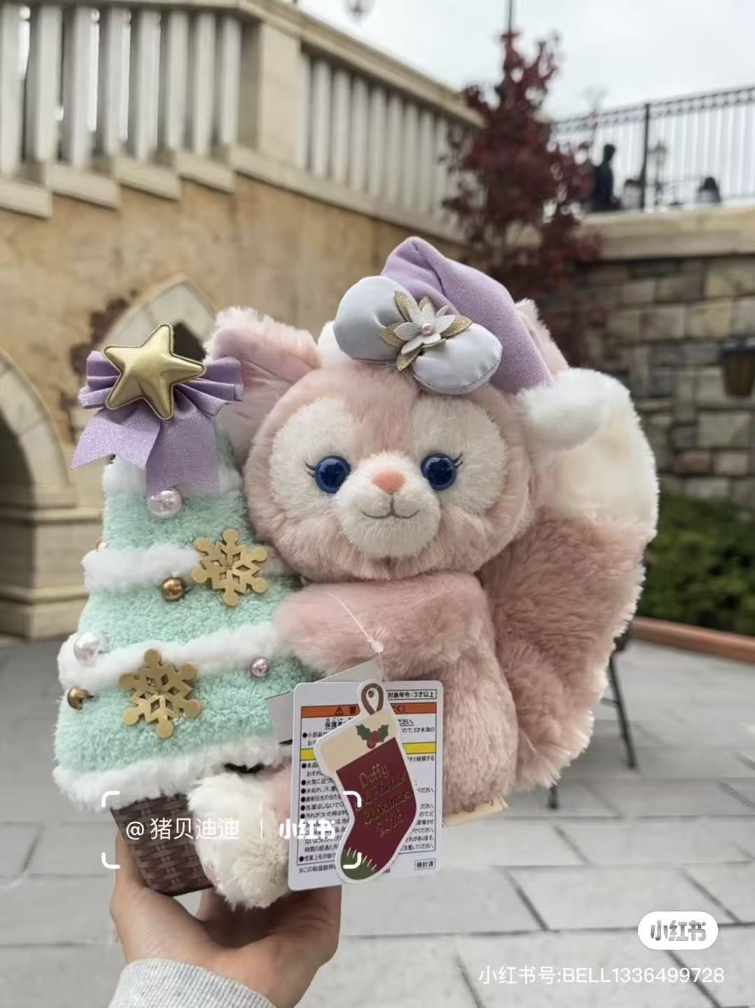 【limit 1】Disney|Duffy and friend Winter 2025 LinaBell Christmas tree Plush Dolls/Plush Toy