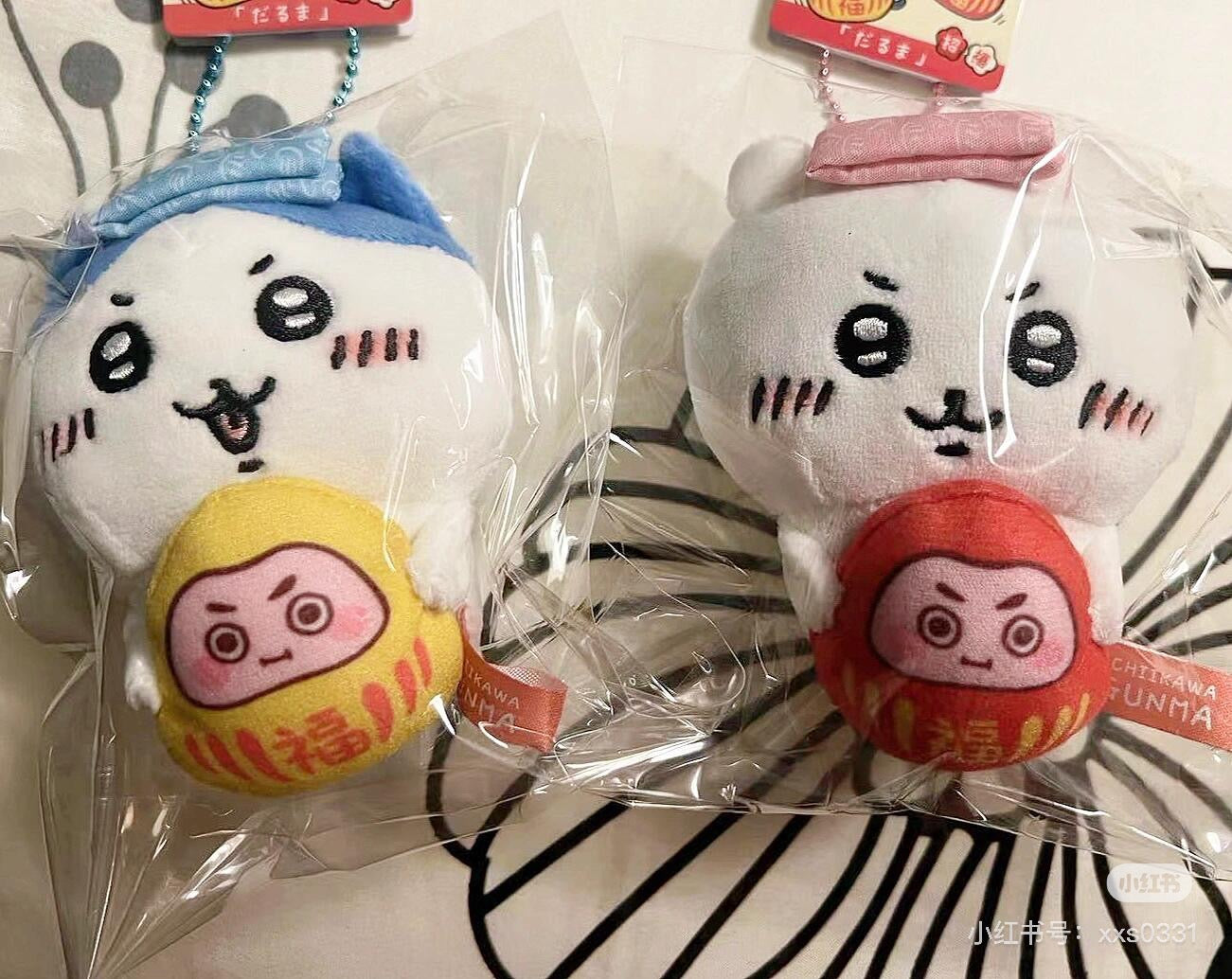 chiikawa|Local Limited Edition Mascot Holder /Plush Keychain|W85 x H95 x D45mm approx.