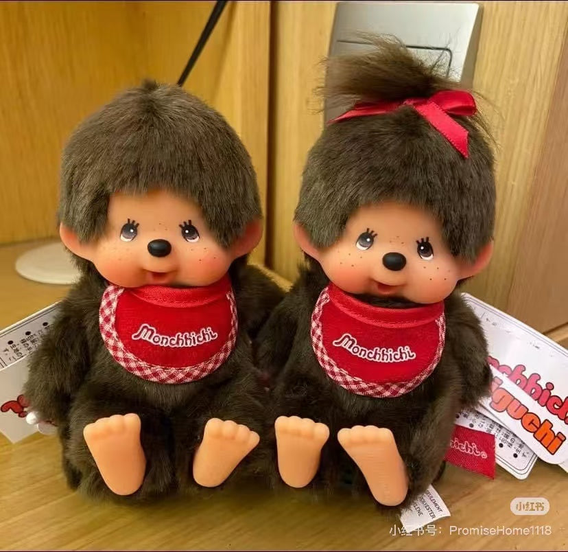 Monchhichi|Premium Standard Brown Sitting Plush Dolls/Plush Toy|SS/ H11 x W9 x D7 cm approx.