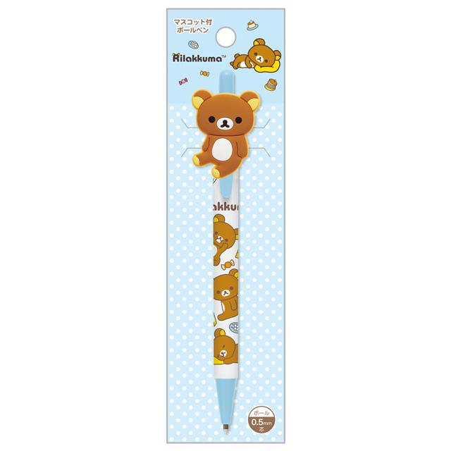 Rilakkuma|Mascot Ball Pen|0.5mm