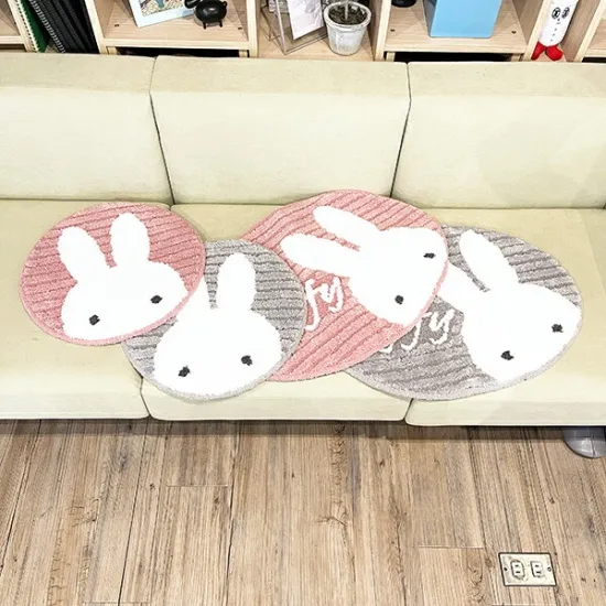 Miffy|Fluffy Mat| 380mm approx.