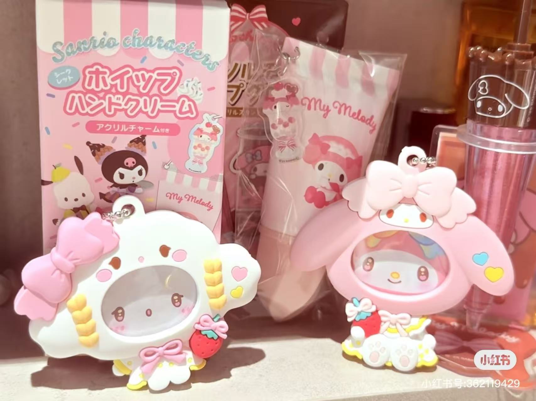 【limit 3】Sanrio|Ichigo Shimbun 50th Anniversary Characters Keychain mystery bag/blind box/All 15 types|1pcs