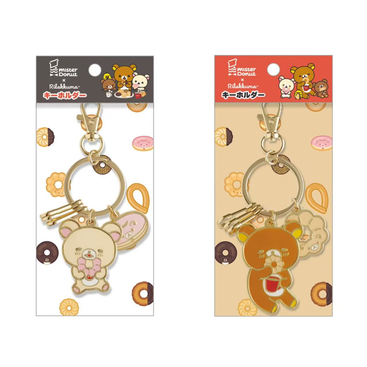 Rilakkuma|Mister Donut Mascot Smart Keychain|165×75mm approx.