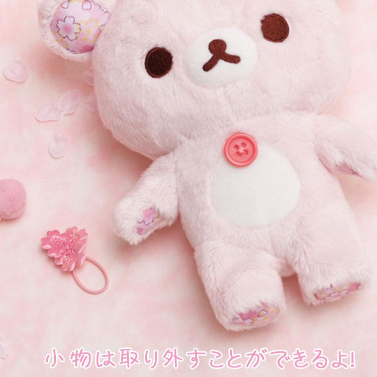 Rilakkuma|Sakura Collectible Cherry Blossom Sitting Plush Dolls/Plush Toy|160×150×90mm approx.✔️