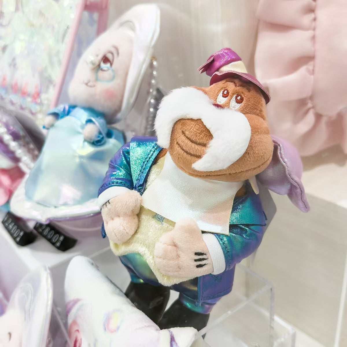 Disney|Young Oyster Keychain/Keyring