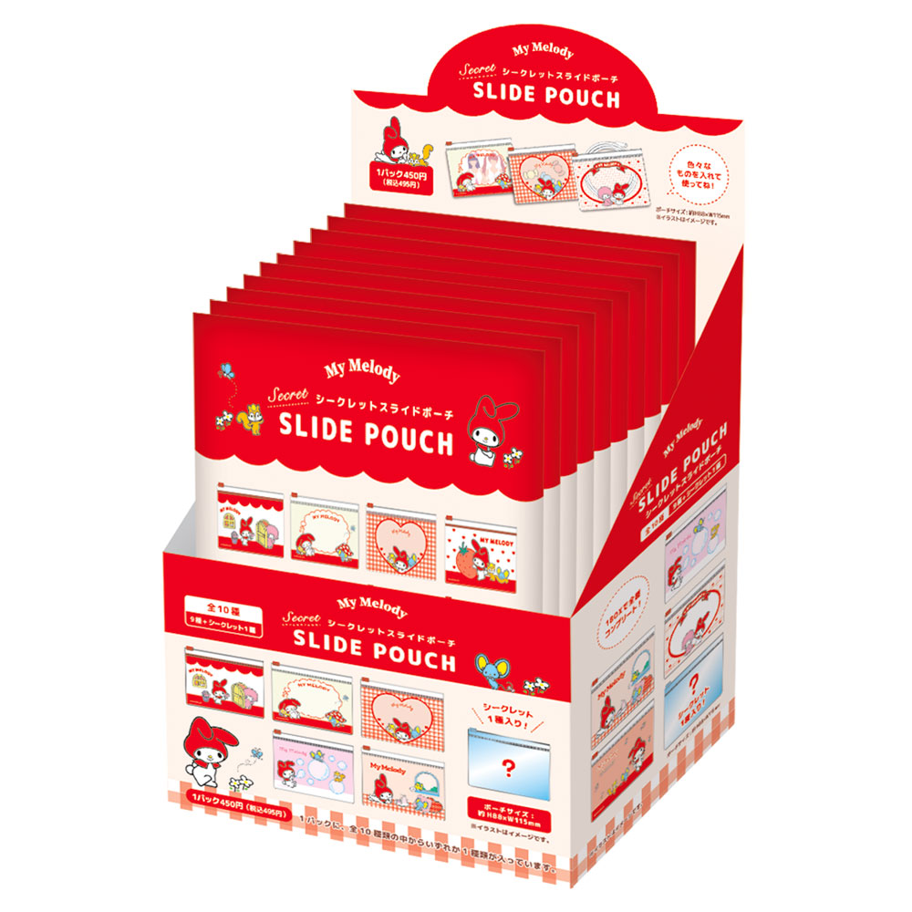 Sanrio|My Melody Slide Pouch mystery bag/blind box/All 10 types|1pcs