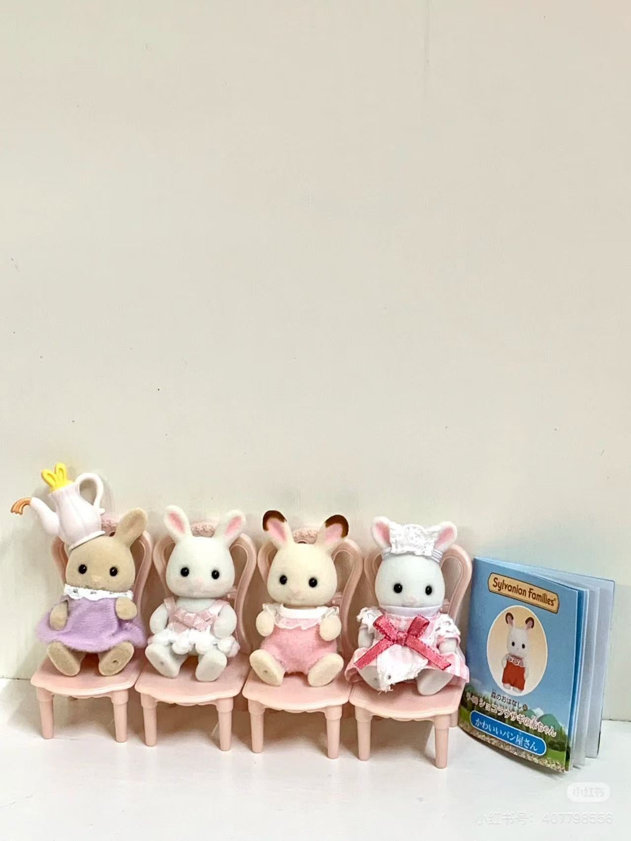 SylvanianFamilies|FOREST KITCHEN BABY WHITE RABBIT WAITRESS PINK