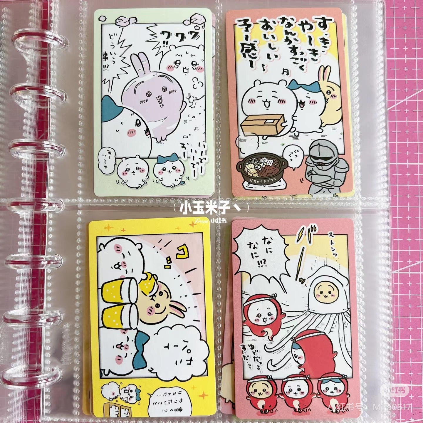 Chiikawa 吉伊卡哇|Snapmide 2 Character Card拍立得照片集锦盲袋第二弹/全48种|1包3枚入