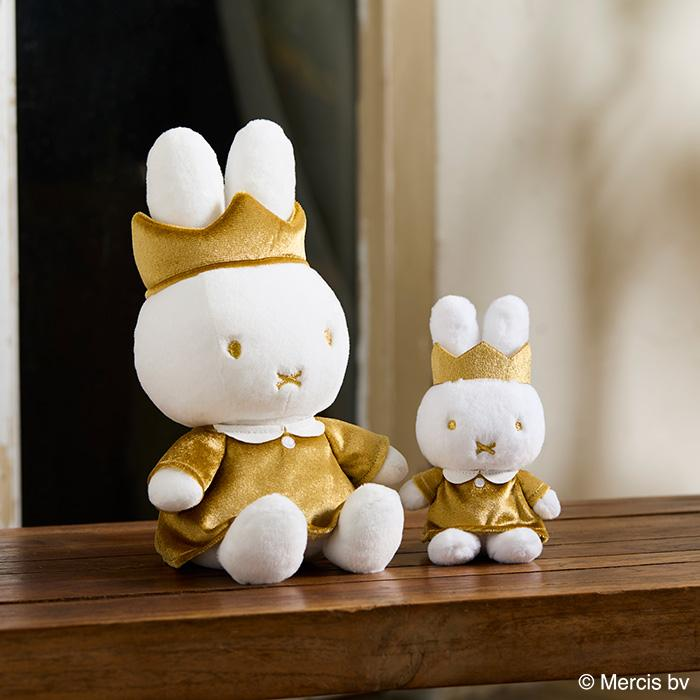 Miffy|70th Anniversary Gold Crown Mascot Holder /Plush Keychain|16×10×7.5cm approx.