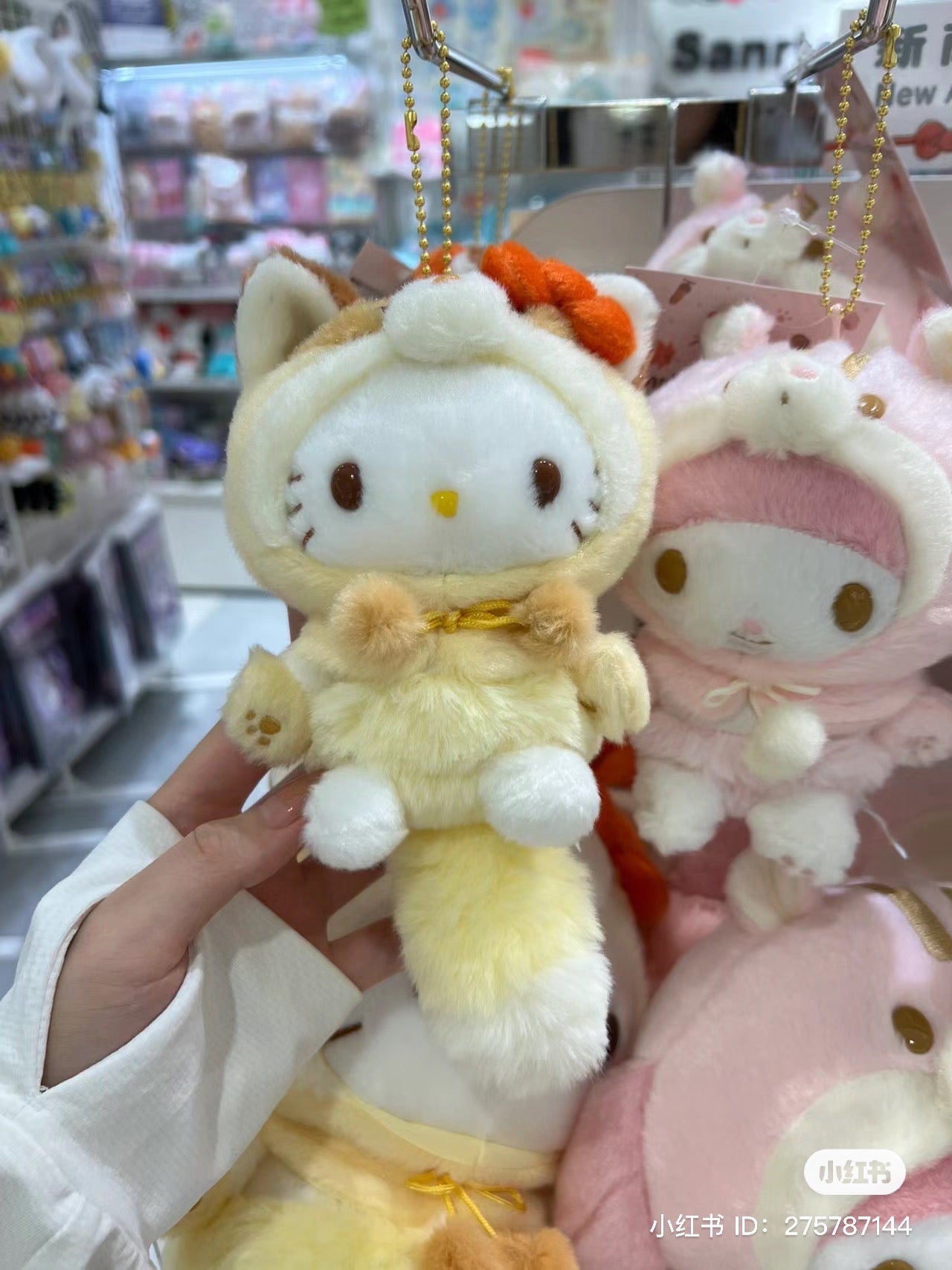 Sanrio|2023全新秋日森林动物限定可爱挂件/大尾巴|约W18×H24×D22cm