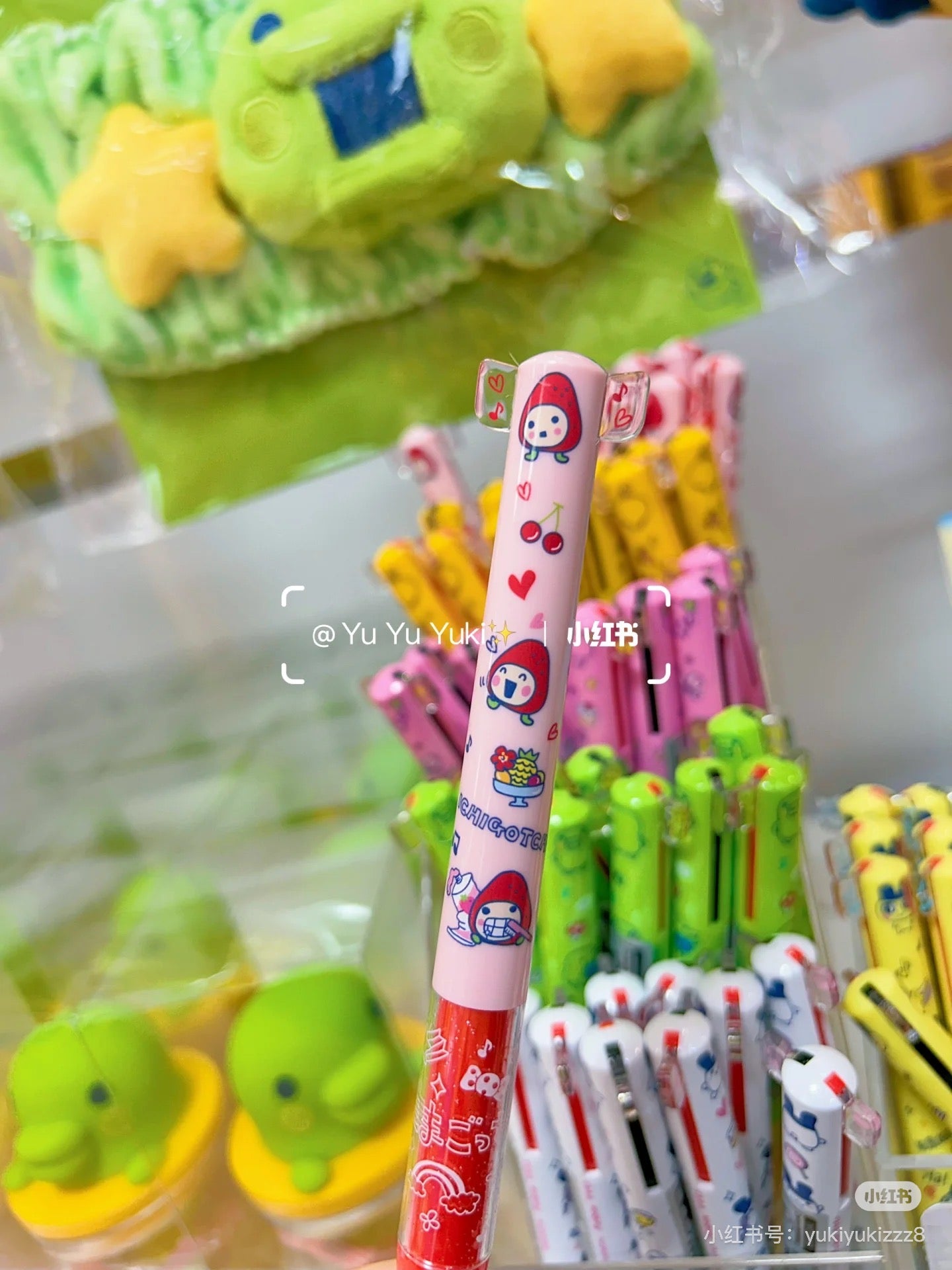 Tamagotchi|Two Color Mimi Pen/Black, Red|0.5mm approx.