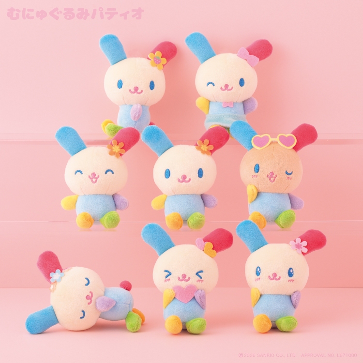 Sanrio|Usahana Emotion Plush Keychain mystery bag/blind box/All 8 types|1pcs